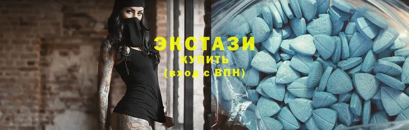 Экстази Punisher  блэк спрут ссылки  Бакал  продажа наркотиков 