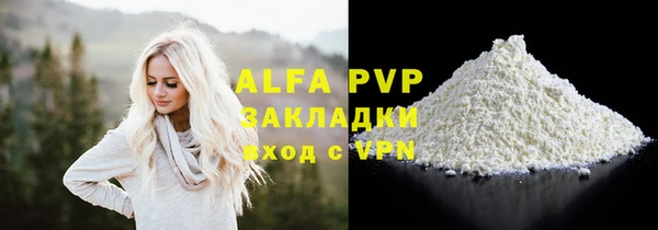 a pvp Алексеевка